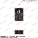 (PO) Black Butler Public School Arc Yurayura Charm & Stand Sebastian Michaelis