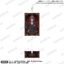 (PO) Black Butler Public School Arc Yurayura Charm & Stand Soma Asman Kadar