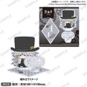 (PO) Black Butler Public School Arc Diorama Acrylic Stand Petatto Nejimaki Ver. Undertaker
