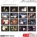 (PO) Black Butler Public School Arc Trading Mini Bromide Set [BOX]