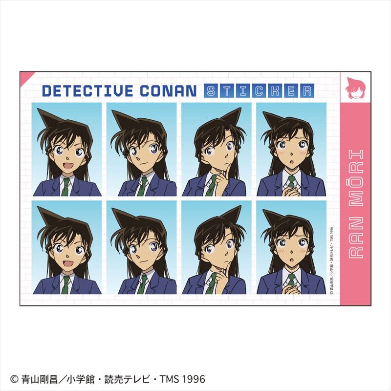 (PO) Detective Conan ID Photo Style Sticker Mori Ran