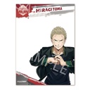 (PO) Wind Breaker Transparent Character Card Hiragi Toma