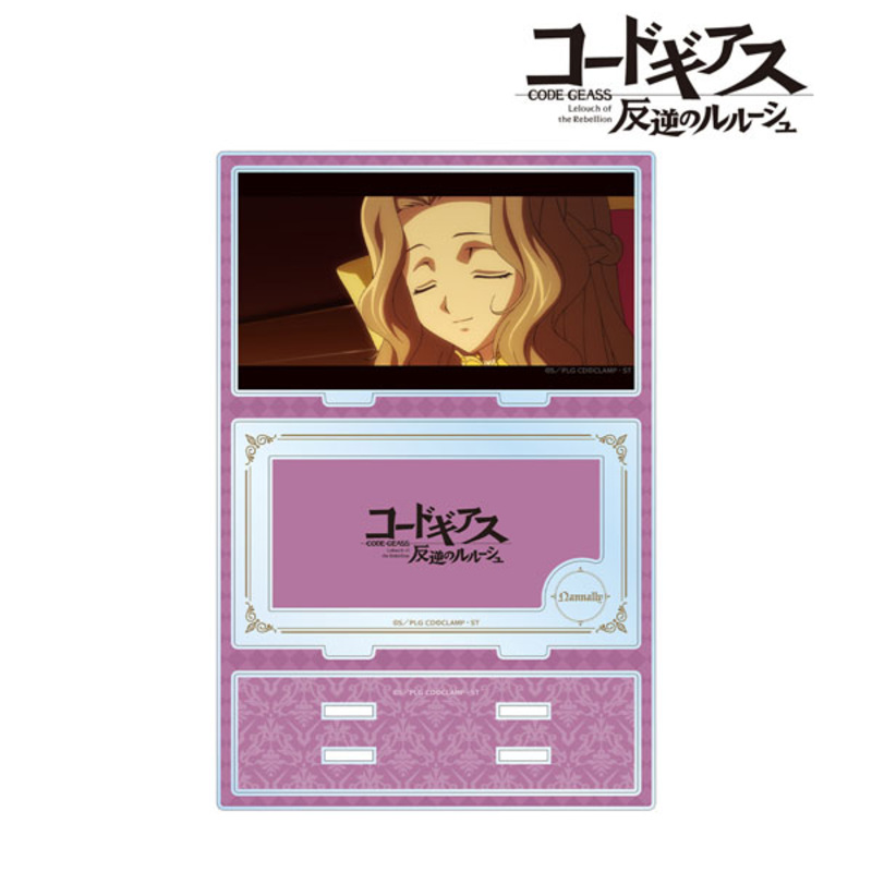 (PO) Code Geass Lelouch of the Rebellion Nunnally Big Acrylic Stand with Parts