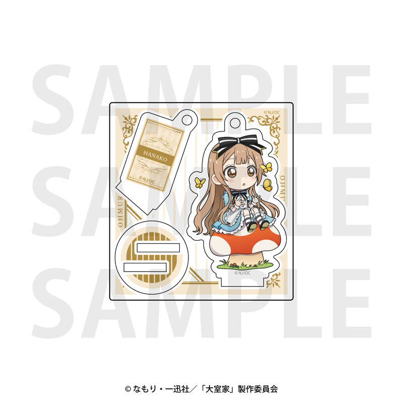 (PO) Ohmuroke The Movie Mini Acrylic Stand Key Chain Hanako in Wonderland Ohmuro Hanako
