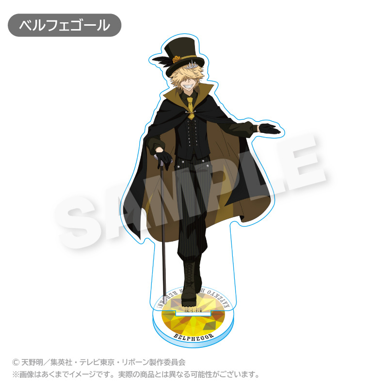(PO) Reborn! Acrylic Stand Phantom Thieves Ver. Belphegor
