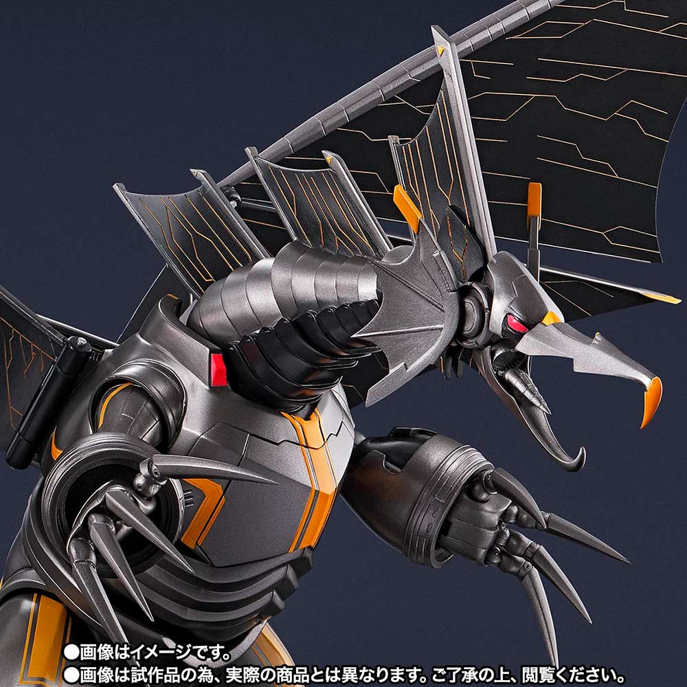 (PO) S.H.Figuarts Ultraman Rising - Mecha Gigantron (PBandai exclusive)