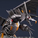 (PO) S.H.Figuarts Ultraman Rising - Mecha Gigantron (PBandai exclusive)