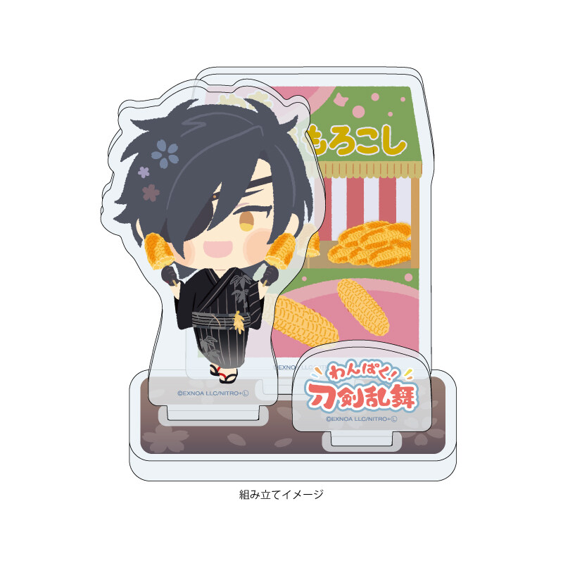 (PO) Acrylic Figure Plate Touken Ranbu -ONLINE- Wanpaku! Touken Ranbu 95 Shokudaikiri Mitsutada