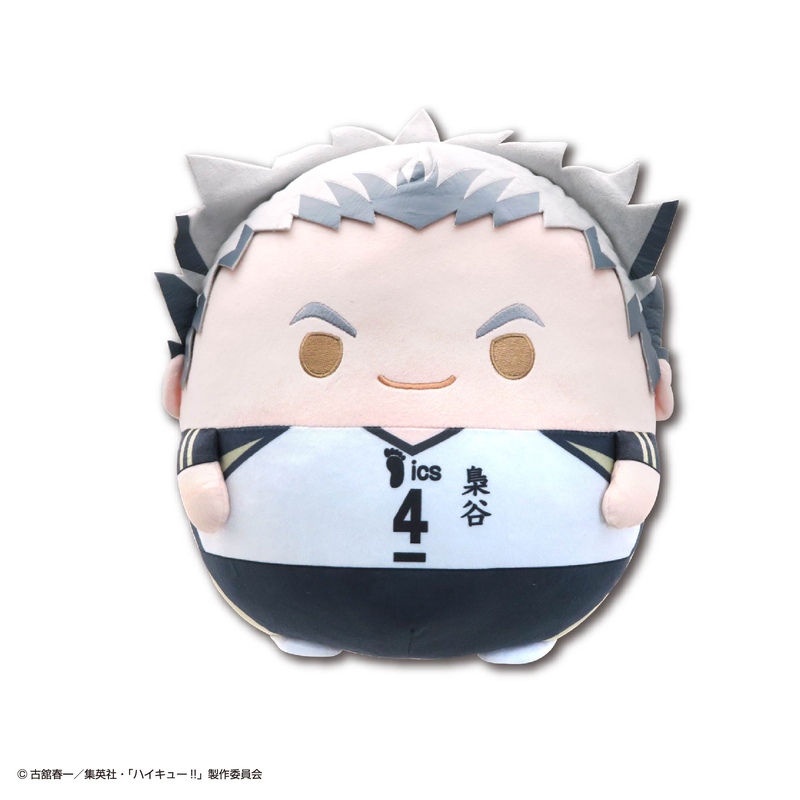 (PO) HQ-85 Haikyu!! Fuwakororin Big 3 D Bokuto Kotaro (Re-issue)