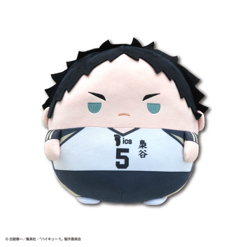 (PO) HQ-85 Haikyu!! Fuwakororin Big 3 E Akaashi Keiji (Re-issue)