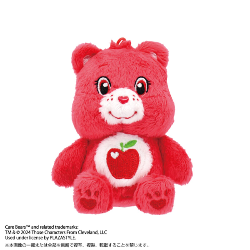 (PO) Care Bears (TM) Play Charm Smart Heart Bear (TM)
