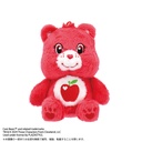 (PO) Care Bears (TM) Play Charm Smart Heart Bear (TM)