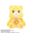 (PO) Care Bears (TM) Play Charm Funshine Bear (TM)