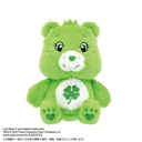 (PO) Care Bears (TM) Play Charm Good Luck Bear (TM)