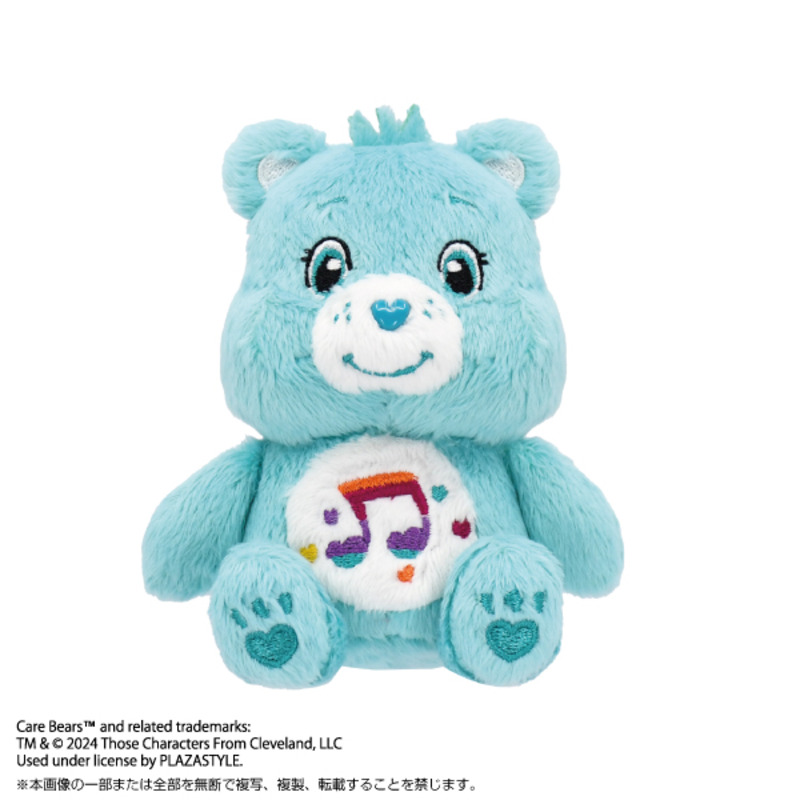 (PO) Care Bears (TM) Play Charm Heartsong Bear (TM)