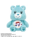 (PO) Care Bears (TM) Play Charm Heartsong Bear (TM)