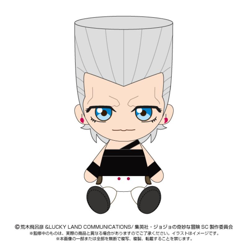 (PO) JoJo's Bizarre Adventure Chibi Plush Jean Pierre Polnareff
