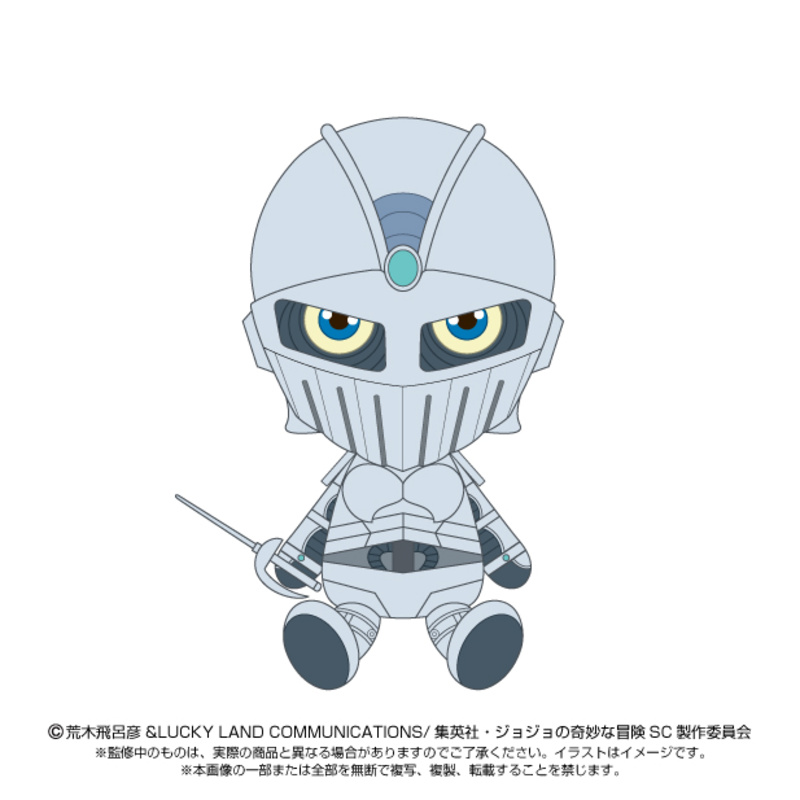 (PO) JoJo's Bizarre Adventure Chibi Plush Silver Chariot