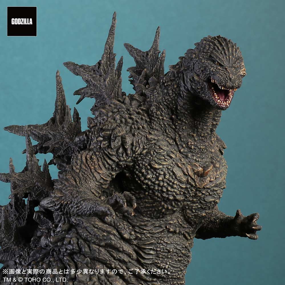 Toho Daikaiju Series Godzilla Minus One - Godzilla (2023)