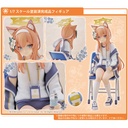 (PO) Blue Archive - Mari (Gym Uniform) Memorial Lobby Ver.