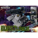 (PO) Machine Build Series Mobile Suit Gundam Bustliner