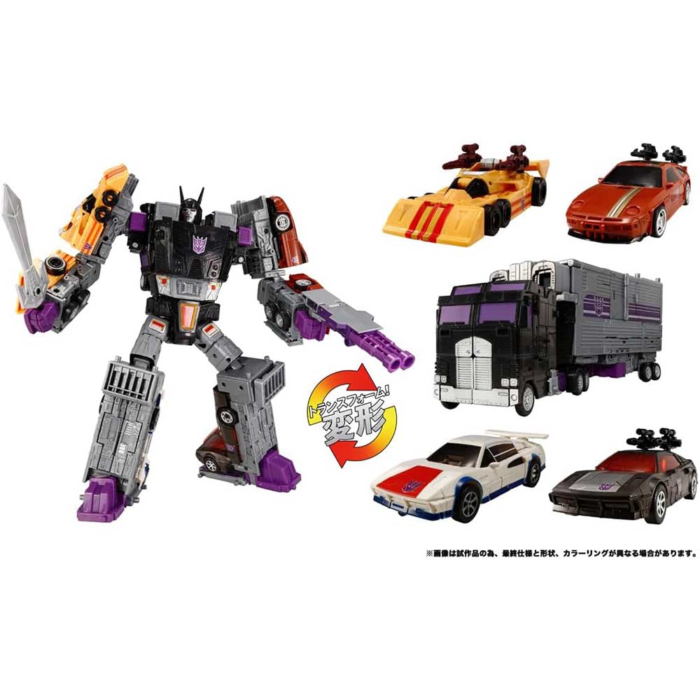 (PO) Transformers: Legacy TL-90 Legacy Stunticon Menasor