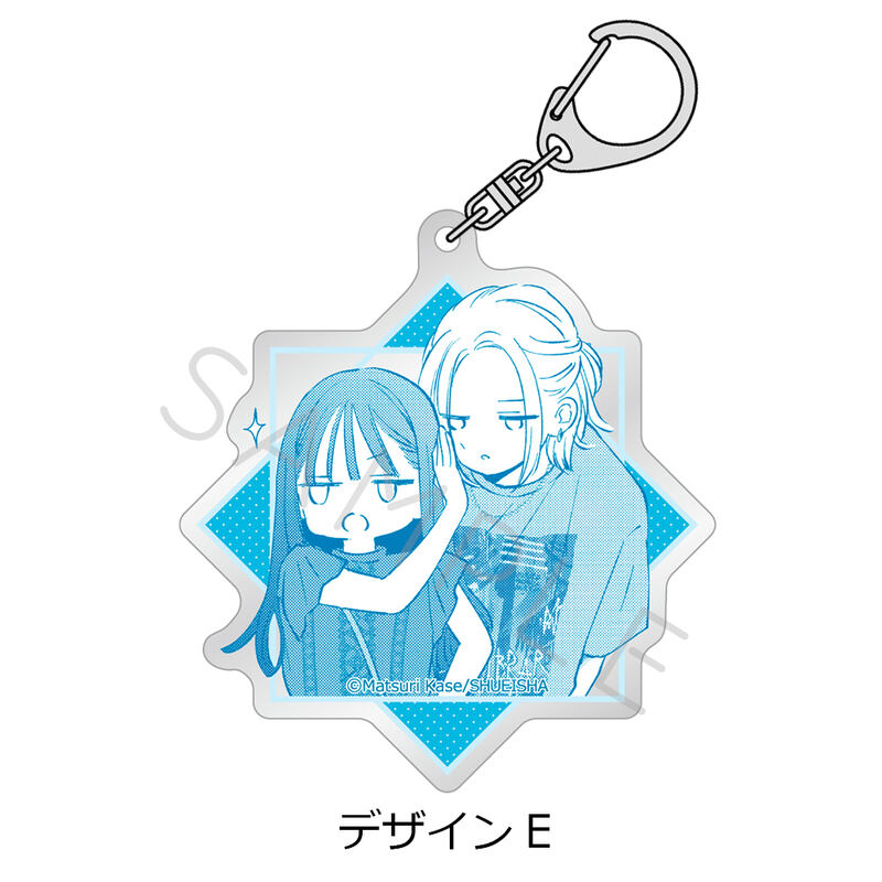(PO) Re:blue Acrylic Key Chain Design E