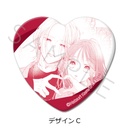 (PO) Re:blue Heart Can Badge Design C