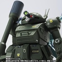 (PO) HI-Metal R Armored Trooper Votoms - Scope Dog (Space Combat Version)