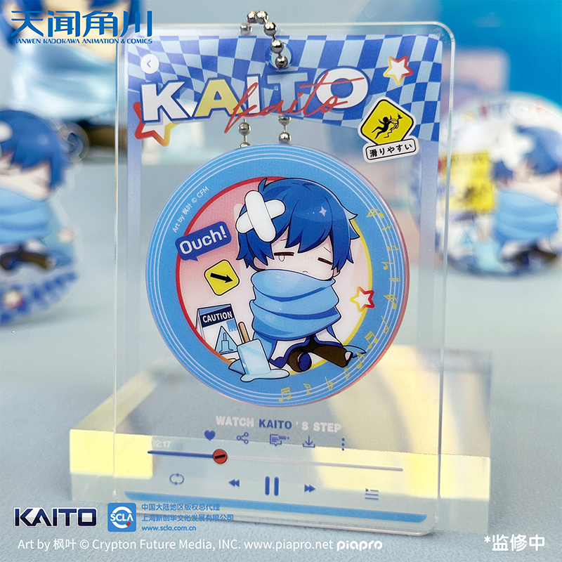 Hatsune Miku Falling Series Double Flash Record Acrylic  - Kaito