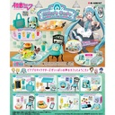 Hatsune Miku - Miku's Café [BOX]