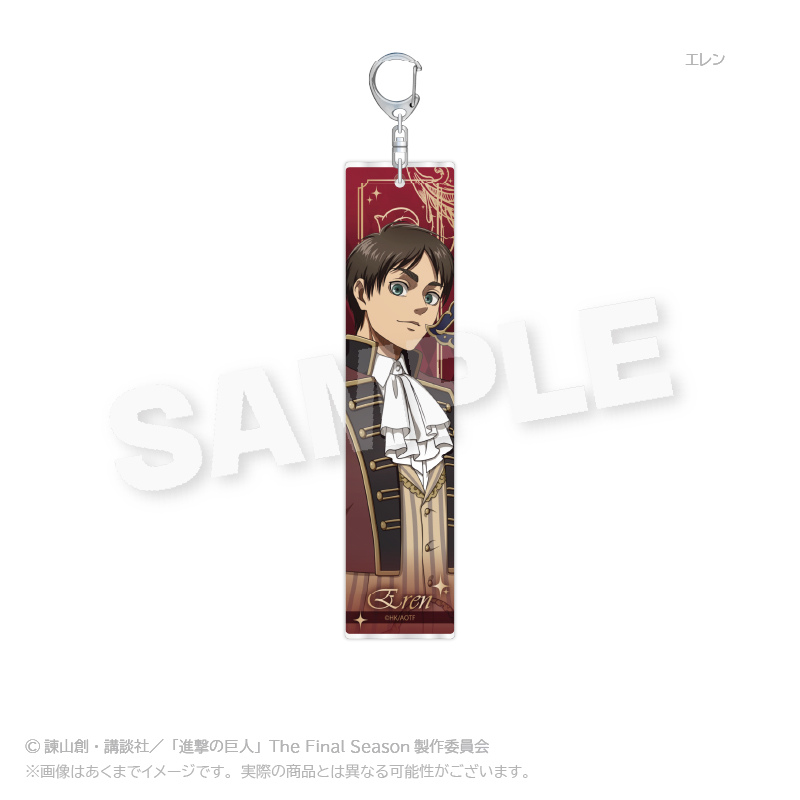 (PO) Attack on Titan Tag Acrylic Key Chain Masquerade Ver. Eren