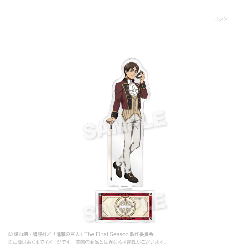 (PO) Attack on Titan Acrylic Stand Masquerade Ver. Eren