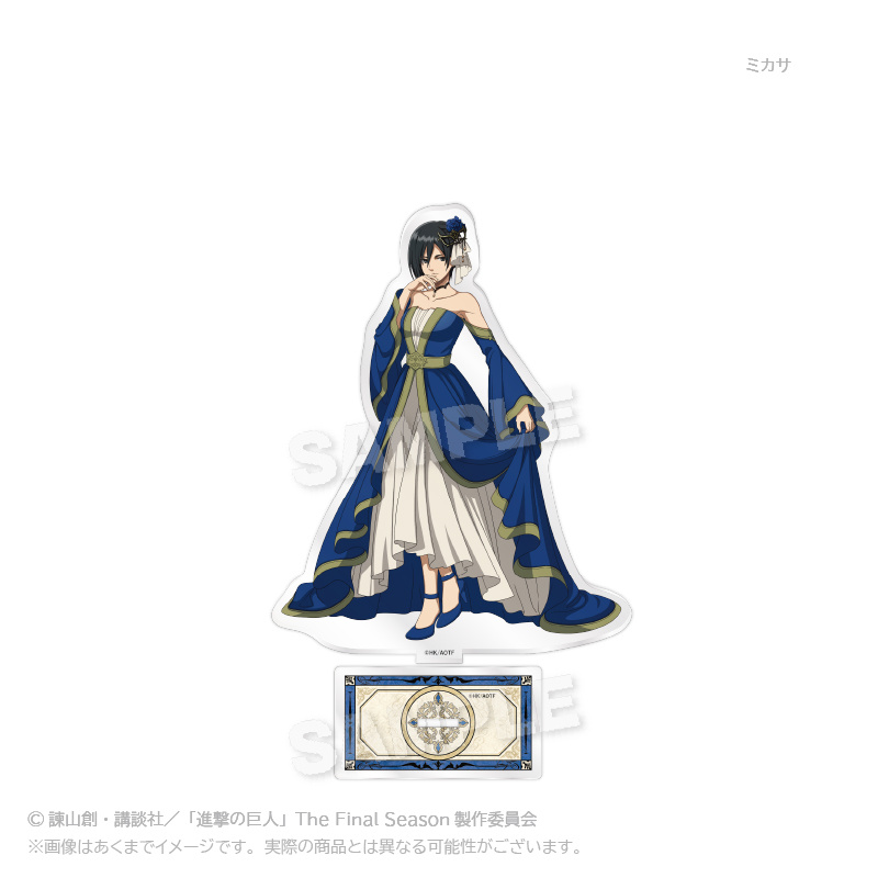 (PO) Attack on Titan Acrylic Stand Masquerade Ver. Mikasa