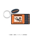 (PO) Haikyu!! Jirori Twin Acrylic Key Chain Game Ver. Karasuno High School Second-year Student