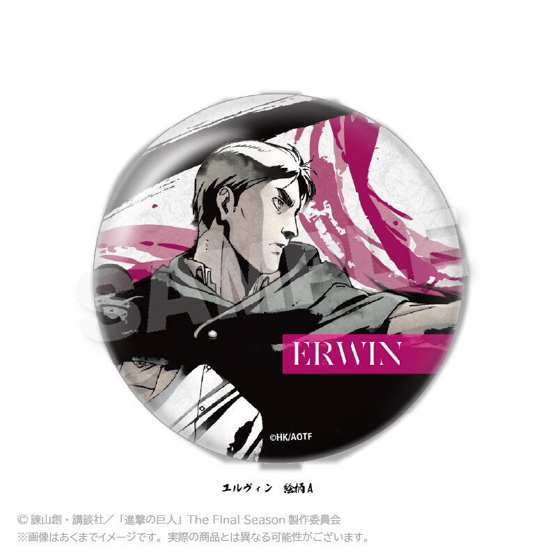 (PO) Attack on Titan Sumie Style Choi Deka Can Badge Vol. 2 Erwin Pattern A