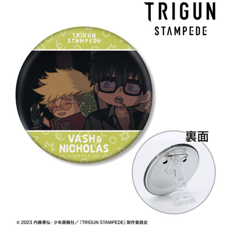 (PO) Trigun Stampede Vash & Nicholas Yuru Koma 3 Way Can Badge Ver. B