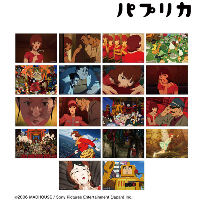 (PO) Paprika Trading Scenes Bromide [BOX]