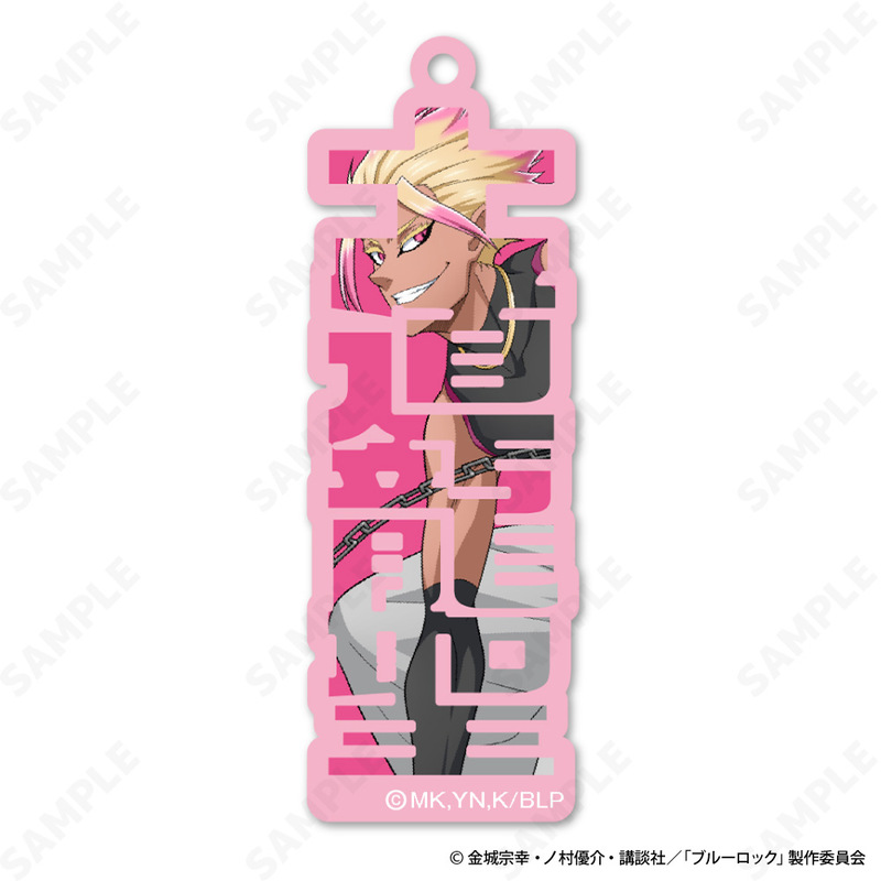 (PO) Blue Lock Acrylic Key Chain 7 Shidou Ryusei Ninja Style