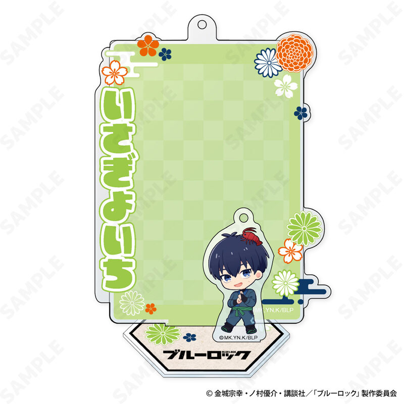 (PO) Blue Lock Acrylic Photo Frame Set 1 Isagi Yoichi Ninja Style
