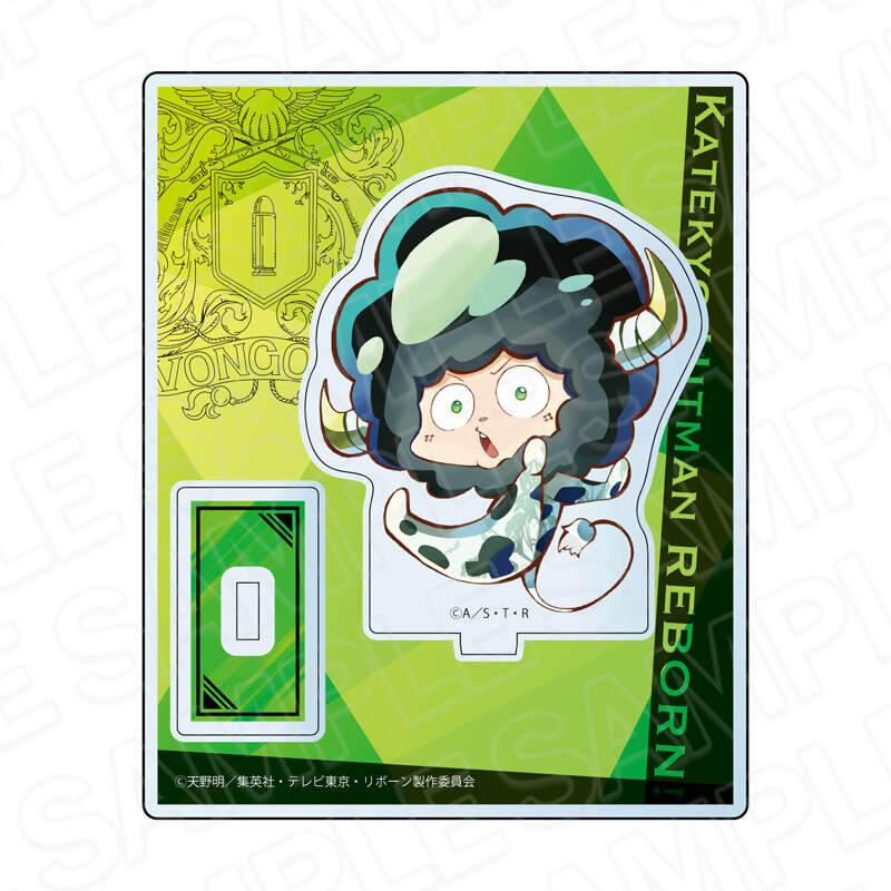 (PO) Reborn! Acrylic Stand Pale Tone Series Lambo Vongola Ver.