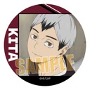 (PO) Can Badge Part 2 Haikyu!! Kita Shinsuke (Re-issue)
