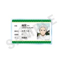 (PO) Wind Breaker -Favorite Series- Profile Badge Umemiya Hajime