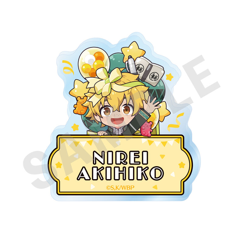 (PO) Wind Breaker Name Badge Nirei Akihiko