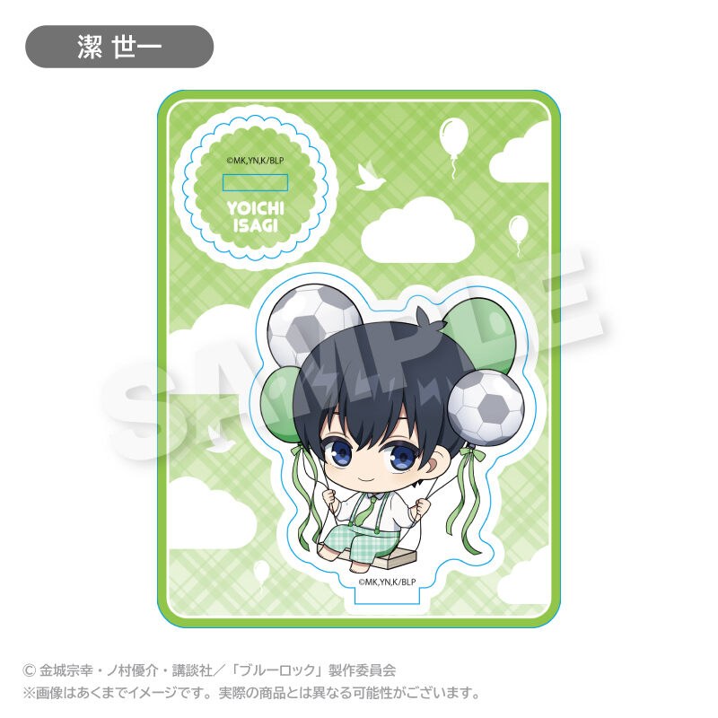 (PO) Blue Lock Mini Character Acrylic Mascot Balunko Ver. Isagi Yoichi