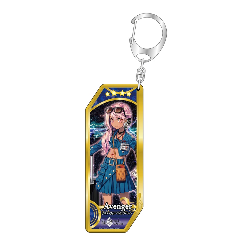 (PO) Fate/Grand Order Servant Key Chain 253 Avenger / Chloe Von Einzbern