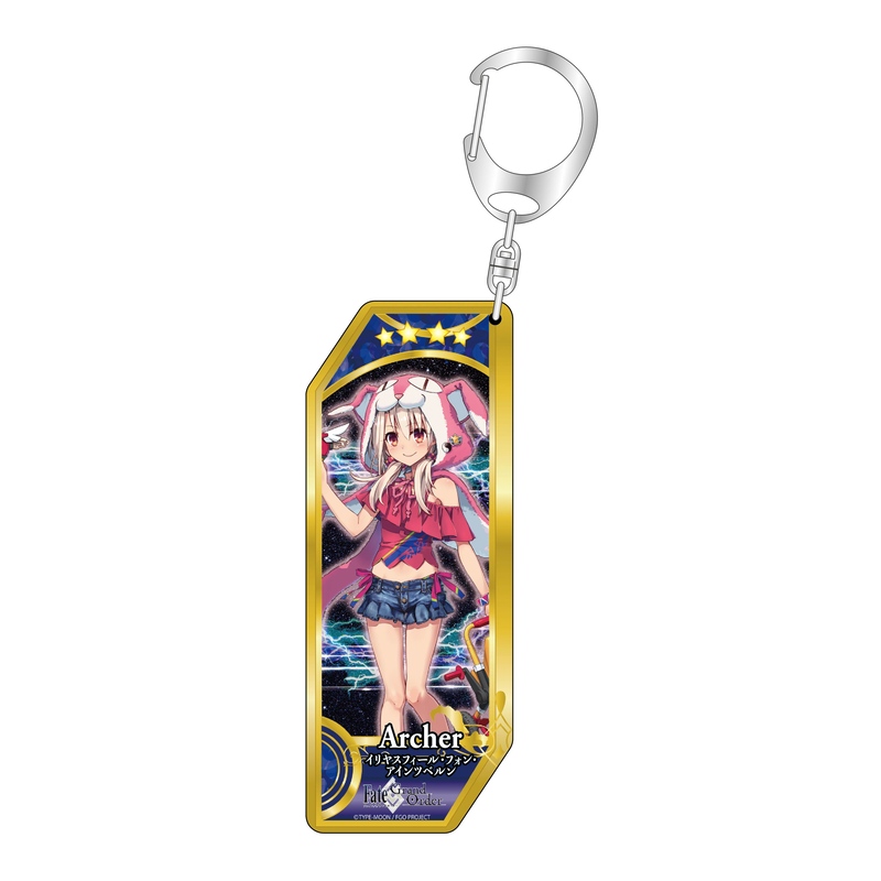(PO) Fate/Grand Order Servant Key Chain 254 Archer / Illyasviel von Einzbern