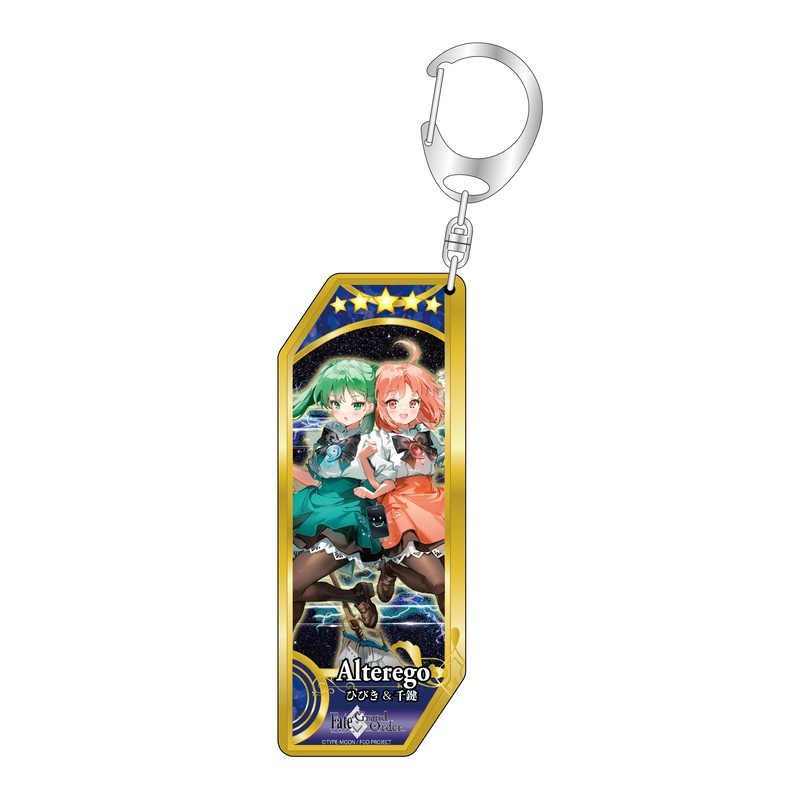 (PO) Fate/Grand Order Servant Key Chain 259 Alter Ego / Hibiki & Chikagi
