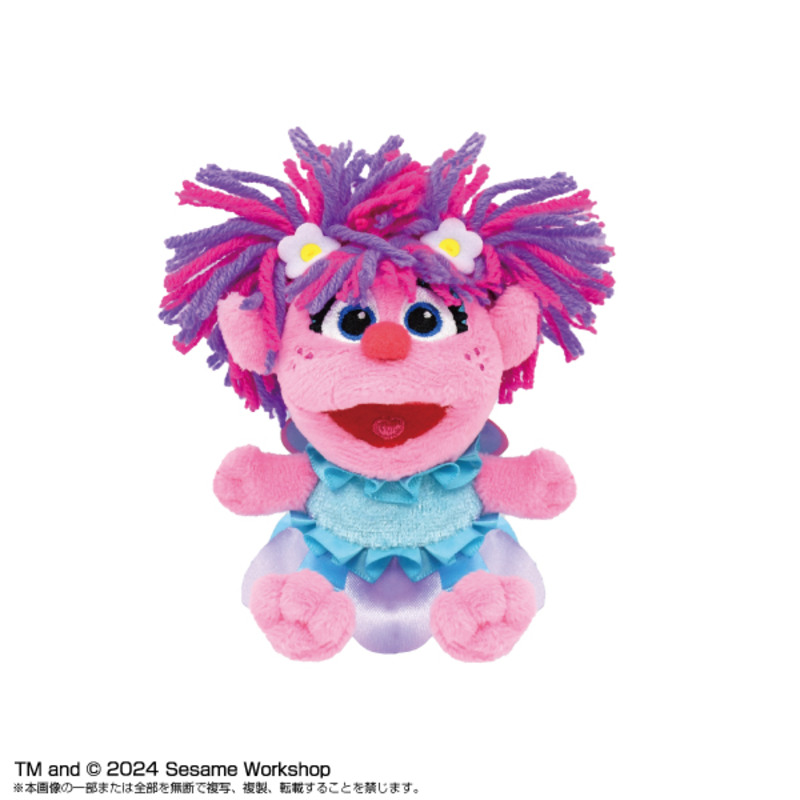 (PO) Sesame Street Play Charm Abby
