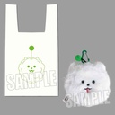 (PO) Nui With Eco Bag 18TRIP Shumai